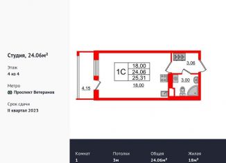 Квартира на продажу студия, 23.9 м2, Санкт-Петербург, муниципальный округ Сосновая Поляна, улица Владимира Пчелинцева, 5