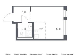 Продается квартира студия, 22.3 м2, Москва, жилой комплекс Подольские Кварталы, к3