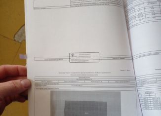 Продаю дачу, 10 м2, Мурманская область, Сосновая улица