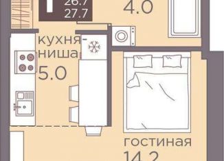 Продается однокомнатная квартира, 28.1 м2, Пермь, Сапфирная улица, 12, ЖК Погода