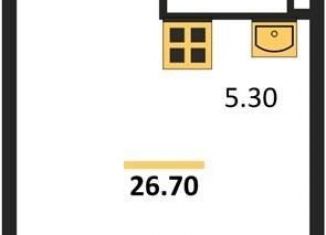 Продажа квартиры студии, 26.7 м2, Обь, Октябрьская улица, 5