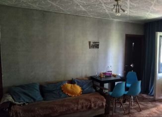 Продажа трехкомнатной квартиры, 44.7 м2, поселок городского типа Шолоховский