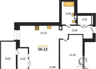 Продажа однокомнатной квартиры, 56.9 м2, коттеджный посёлок Горки Академпарка, улица Тесла, 12