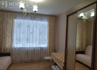 Продам 1-комнатную квартиру, 18 м2, Рязань, улица Стройкова, 77, Железнодорожный район