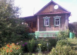 Дом на продажу, 35 м2, деревня Ключи