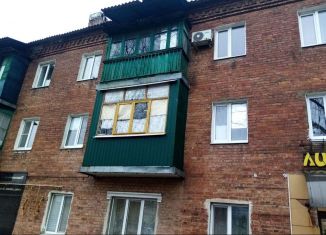 2-комнатная квартира на продажу, 41.3 м2, Гуково, Комсомольская улица
