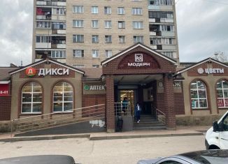 Торговая площадь в аренду, 38 м2, Московская область, улица Ленина, 13