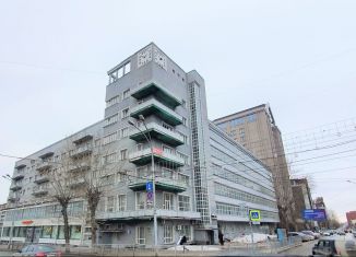 Продажа торговой площади, 238.2 м2, Новосибирск, Центральный район, Красный проспект, 11