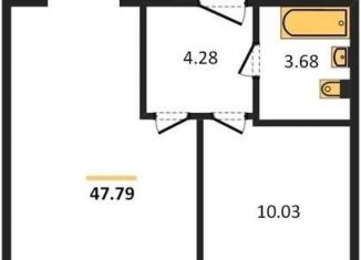 Однокомнатная квартира на продажу, 47.8 м2, посёлок Элитный, Венская улица, 11