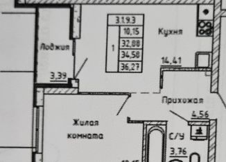 1-комнатная квартира на продажу, 36 м2, Екатеринбург, ЖК Екатерининский Парк, Вознесенский проезд