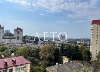 Продажа 1-комнатной квартиры, 32 м2, Краснодарский край, переулок Трунова, 6к1