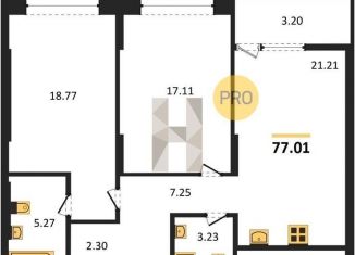 Продаю двухкомнатную квартиру, 77 м2, Екатеринбург, Машинная улица, 1В/3, Машинная улица