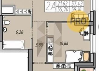 Продается 2-комнатная квартира, 57.4 м2, Екатеринбург, ЖК Московский Квартал