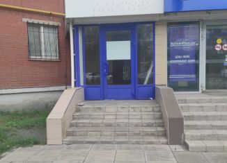 Аренда офиса, 64.5 м2, Орск, проспект Ленина, 126
