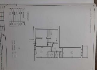 Продается однокомнатная квартира, 32.4 м2, Майский, улица Ленина, 11