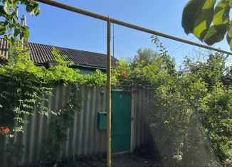 Продам дом, 57.9 м2, село Арзгир, улица Шаумяна, 8