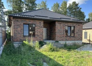 Продам дом, 104 м2, Краснодарский край, Школьная улица, 20