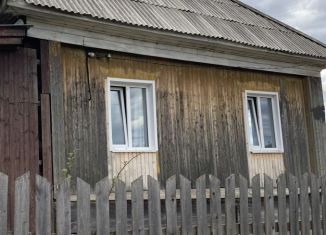 Продам дом, 50 м2, Кудымкар, Городская площадь