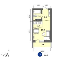 Продажа 1-ком. квартиры, 22.9 м2, Иркутск, Свердловский округ, Старо-Кузьмихинская улица, 36