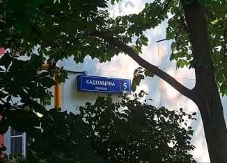 Продается квартира студия, 17.5 м2, Москва, проезд Кадомцева, район Ростокино