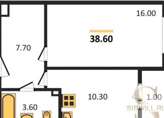 1-ком. квартира на продажу, 38.6 м2, Новосибирск, метро Заельцовская