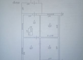 Продажа дома, 64 м2, село Тангуй