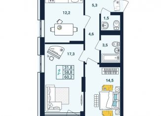 Продам 2-комнатную квартиру, 60.6 м2, Уфа, улица Пархоменко, 156Г, ЖК Видинеевский