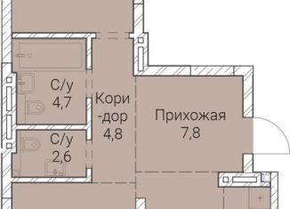 2-ком. квартира на продажу, 85.5 м2, Новосибирск, метро Гагаринская, Овражная улица, 2А