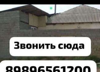 Продаю дом, 250 м2, село Комсомольское, Дидойская улица