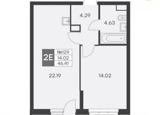 Продажа 1-комнатной квартиры, 46.4 м2, Екатеринбург, улица Громова, 26, метро Чкаловская