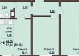 Продается 2-комнатная квартира, 59.2 м2, Челябинск, Курчатовский район, Краснопольский проспект, 36