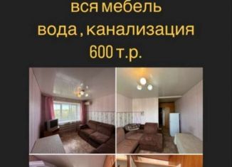 Комната на продажу, 17 м2, Ирбит, Советская улица, 9