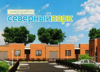 Продаю дом, 94.4 м2, деревня Кисловка, улица Бориса Пастернака, 298