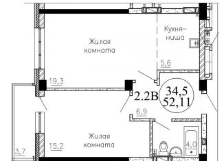 Продам 2-ком. квартиру, 52.1 м2, Новосибирск, Озёрная улица, ЖК Крымский