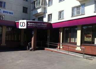 Продается помещение свободного назначения, 230.2 м2, Челябинск, Калининский район, улица Кирова, 2