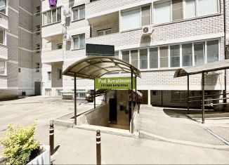 Продам офис, 34.4 м2, Краснодар, микрорайон Черемушки, улица Селезнёва, 4А