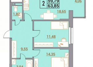 Продается 2-ком. квартира, 63.9 м2, Минеральные Воды