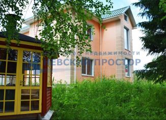 Продам дом, 183.6 м2, Ленинградская область, садоводческое некоммерческое товарищество Марс, 555