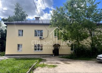 Продажа 2-комнатной квартиры, 57 м2, Калужская область, улица Веры Андриановой