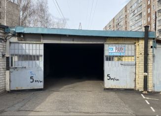 Продаю помещение свободного назначения, 38.6 м2, Ярославль, улица Кривова, 36А