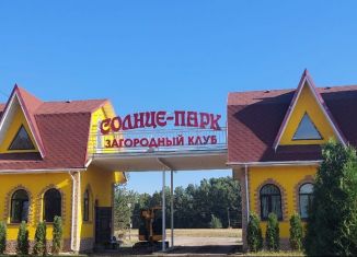 Продаю земельный участок, 11 сот., станица Калужская, Лесная улица, 40