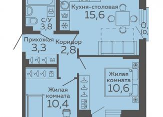 Продажа двухкомнатной квартиры, 48.4 м2, Екатеринбург, жилой комплекс Новокольцовский, 2