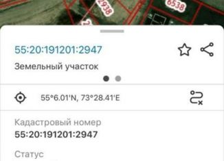 Продам участок, 10 сот., село Пушкино