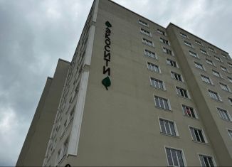 Продаю 1-комнатную квартиру, 44 м2, Нальчик, улица Налоева, 10