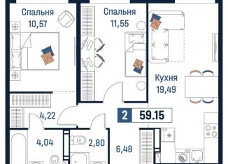 Продам 2-ком. квартиру, 59.2 м2, Мурино