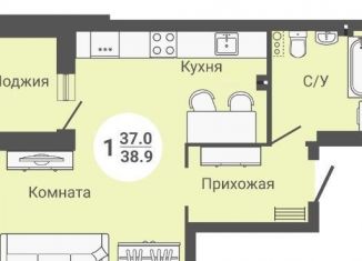 Продаю 1-комнатную квартиру, 38.9 м2, Новосибирск, метро Площадь Маркса, улица Петухова, 170