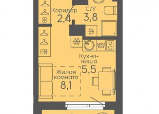 Продажа квартиры студии, 21.9 м2, Екатеринбург, жилой комплекс Новокольцовский, 6