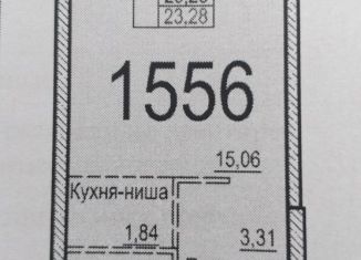 Продам квартиру студию, 23.3 м2, Московская область, жилой комплекс Пехра, к6