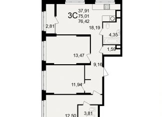 Продам трехкомнатную квартиру, 76.4 м2, Рязань