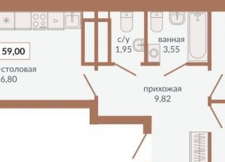 Продам 2-комнатную квартиру, 59 м2, Екатеринбург, метро Геологическая
